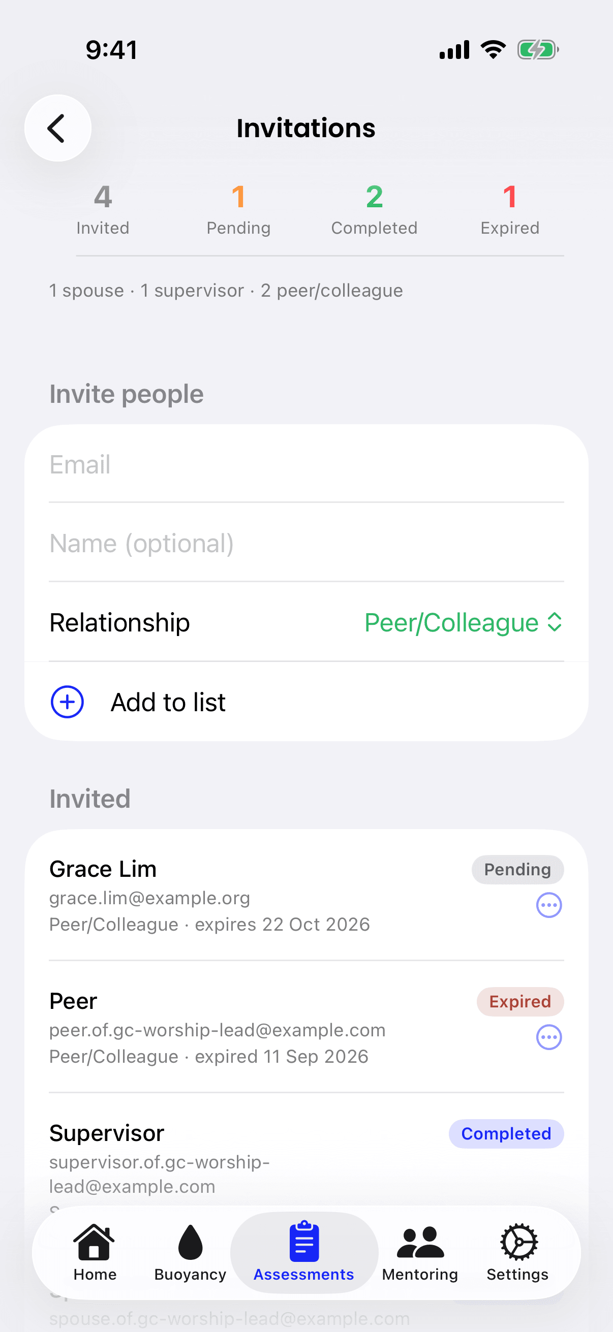 The iPhone Invitations screen, with counts of people invited, pending, completed and expired, the Invite people form, and the list of people already invited.